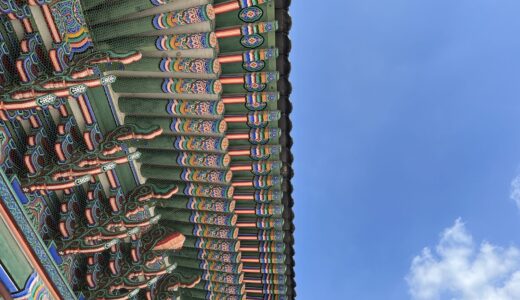 雨の出会い。韓国。